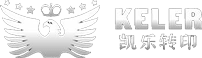 Haining Zhe Keler Trading Co., Ltd.